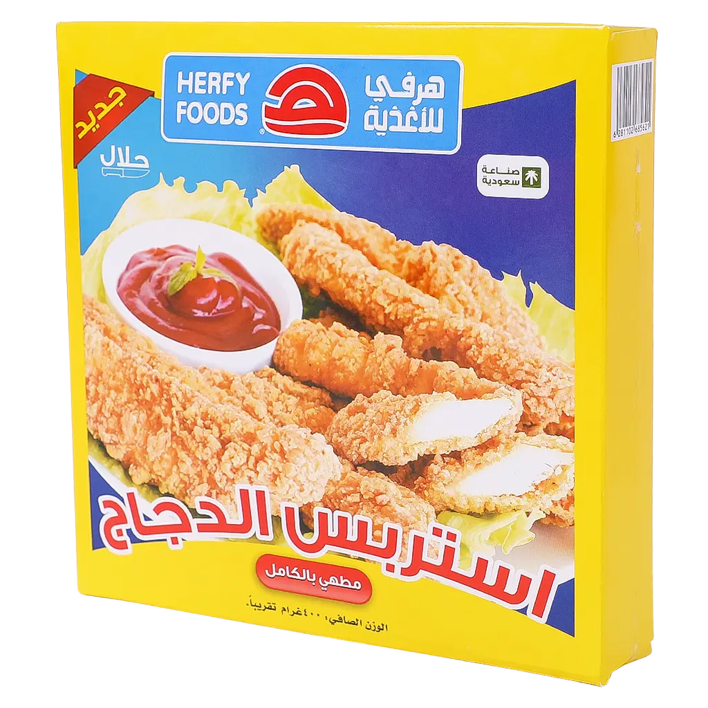 Herfy Chicken Strips 350 gm - view 2