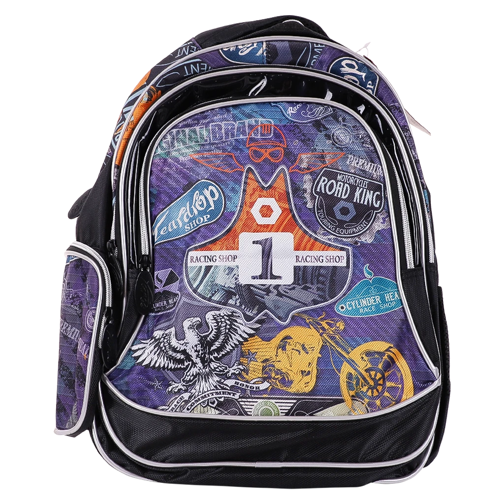 Fares Number One School Bag With Pencil Case and Lunch bag  13 inch