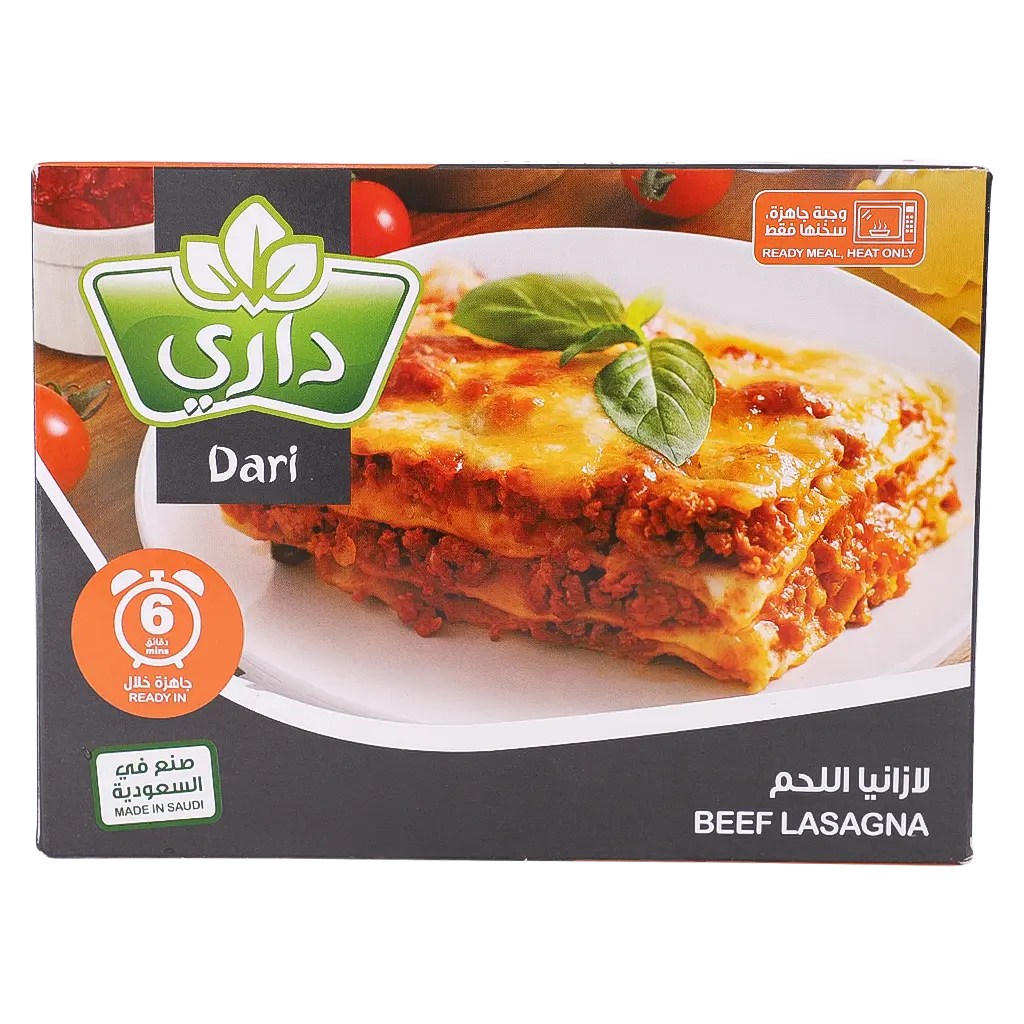 Dari Ready to Eat Beef Lasagna 425 gm - view 2