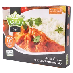 Dari Ready to Eat Chicken Tikka Masala 375 gm
