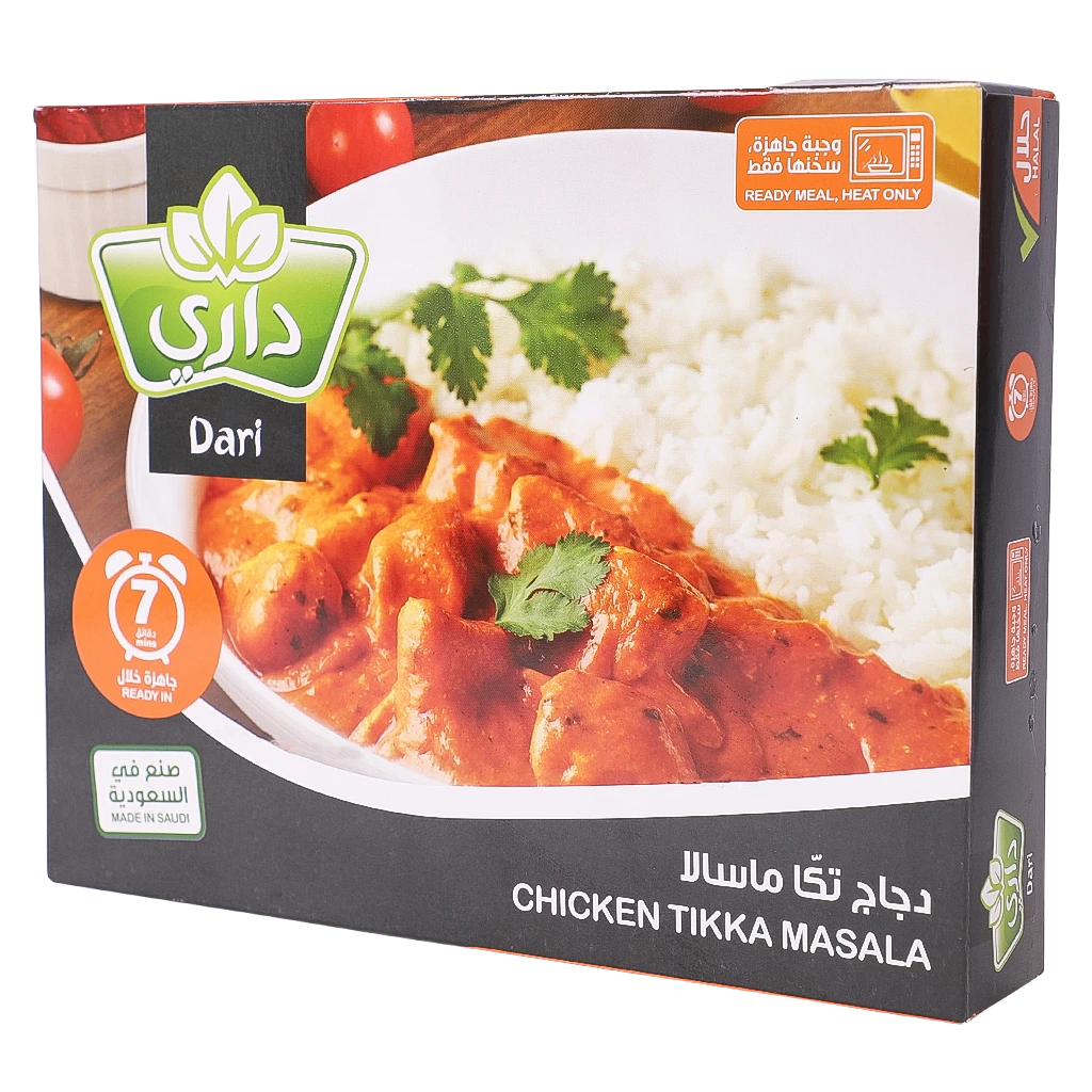 Dari Ready to Eat Chicken Tikka Masala 375 gm