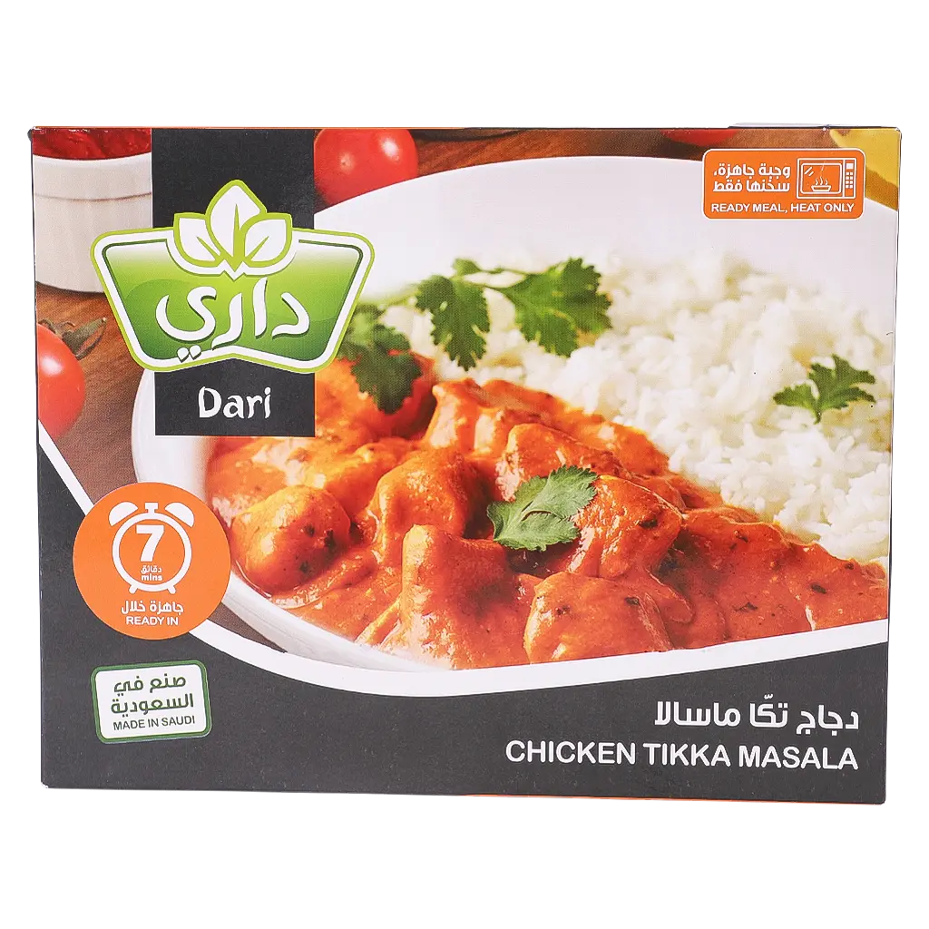 Dari Ready to Eat Chicken Tikka Masala 375 gm - view 2