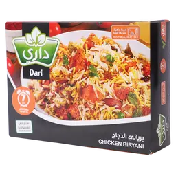 Dari Chicken Biryani Ready Meal 400 gm