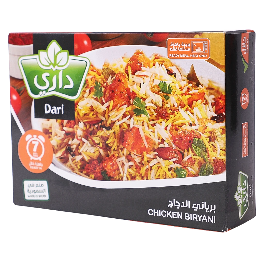 داري وجبة جاهزة مجمدة بريانى الدجاج 400 جم 