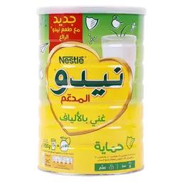 Nido Tin Full Cream Milk Powder Fortified 1950 gm