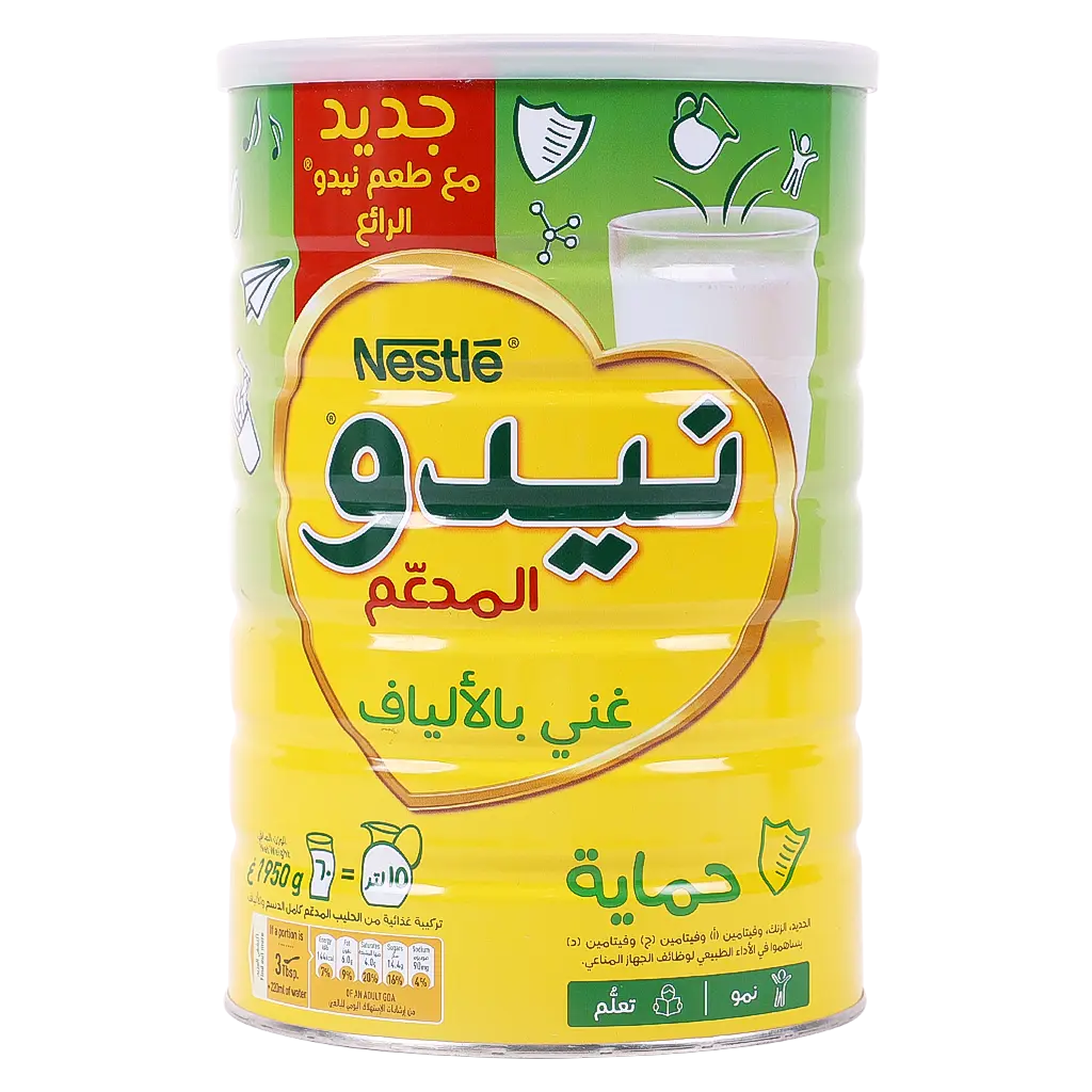 Nido Tin Full Cream Milk Powder Fortified 1950 gm - view 1