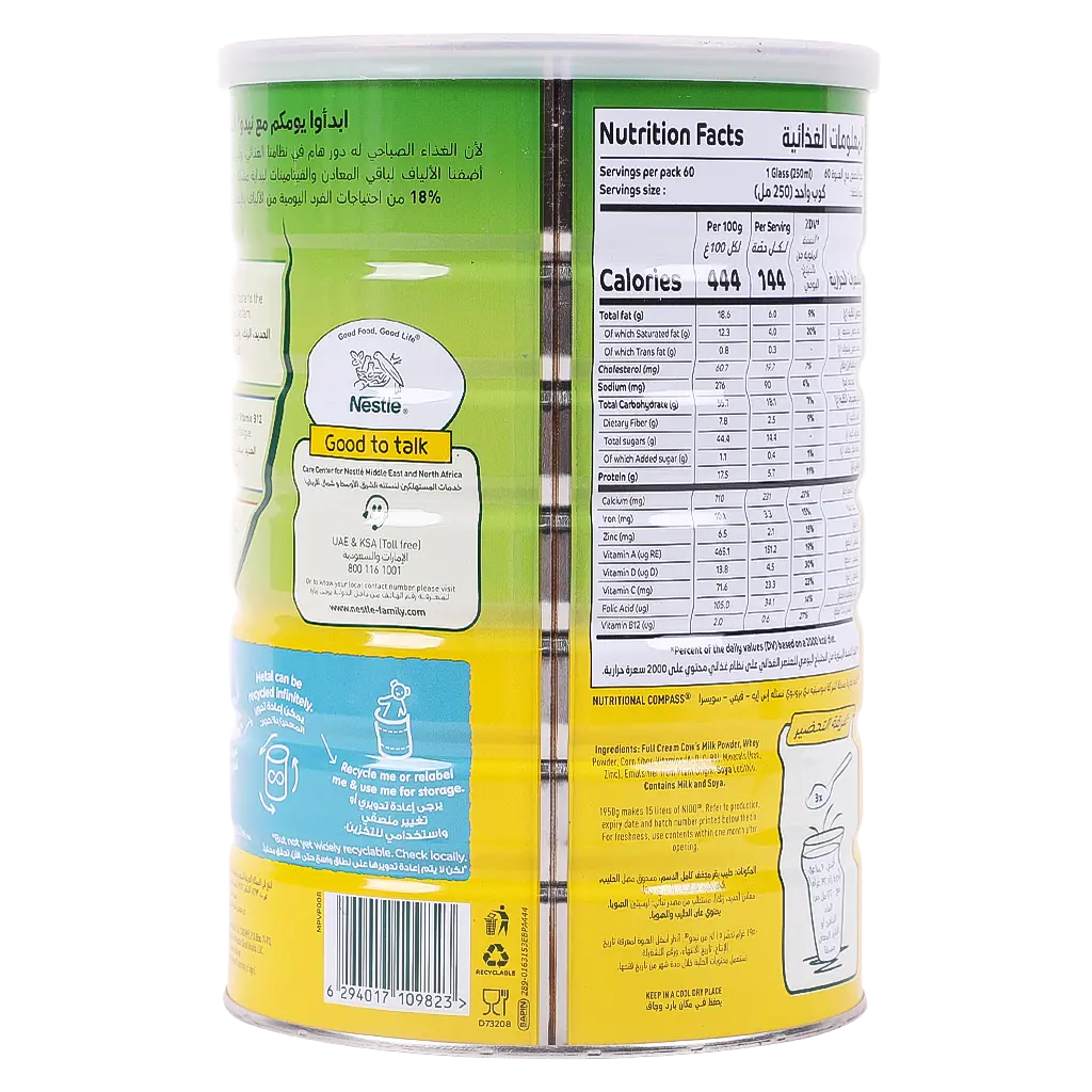 Nido Tin Full Cream Milk Powder Fortified 1950 gm - view 2