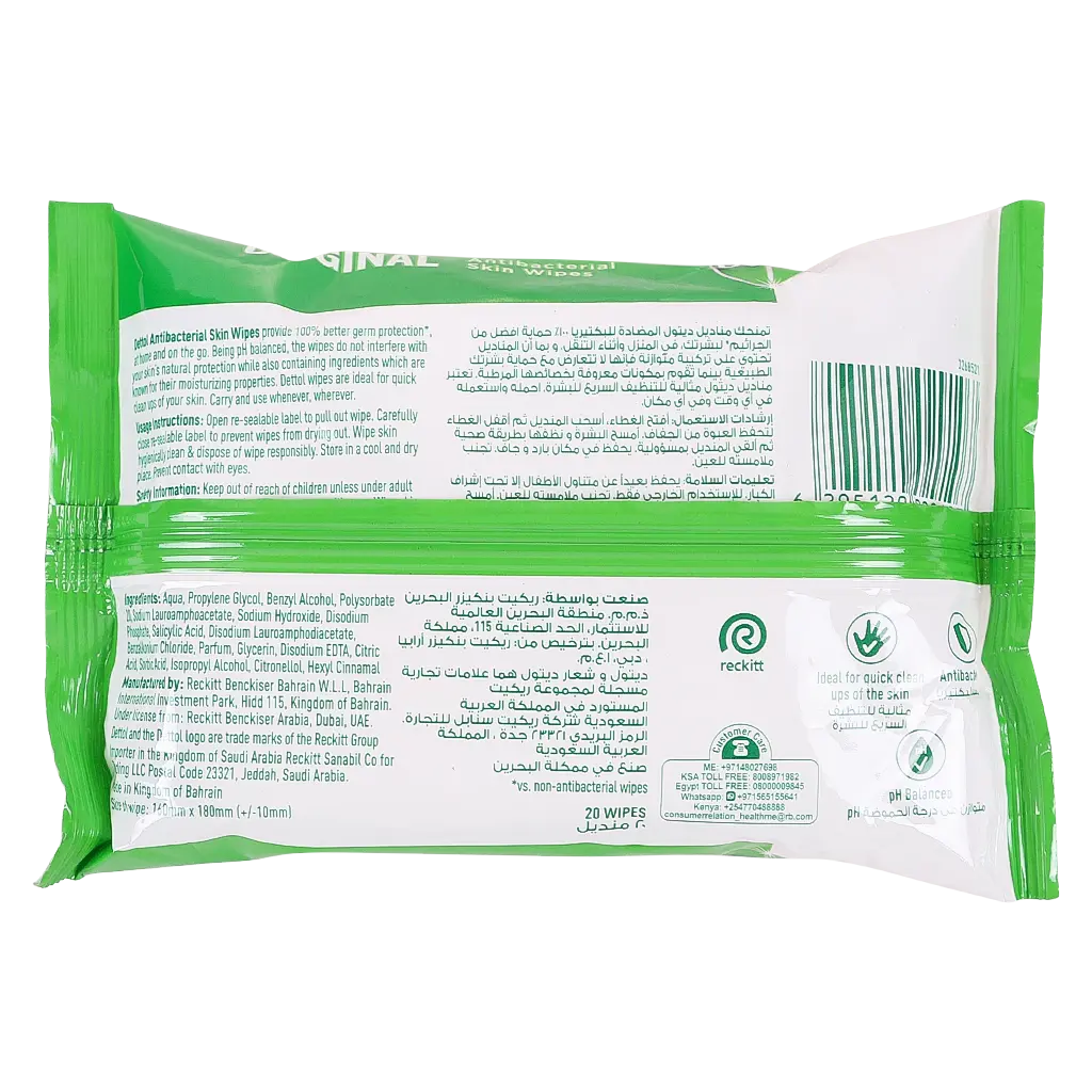 Dettol Original Antibacterial Skin Wipes Pack of 20 Wipes - view 2