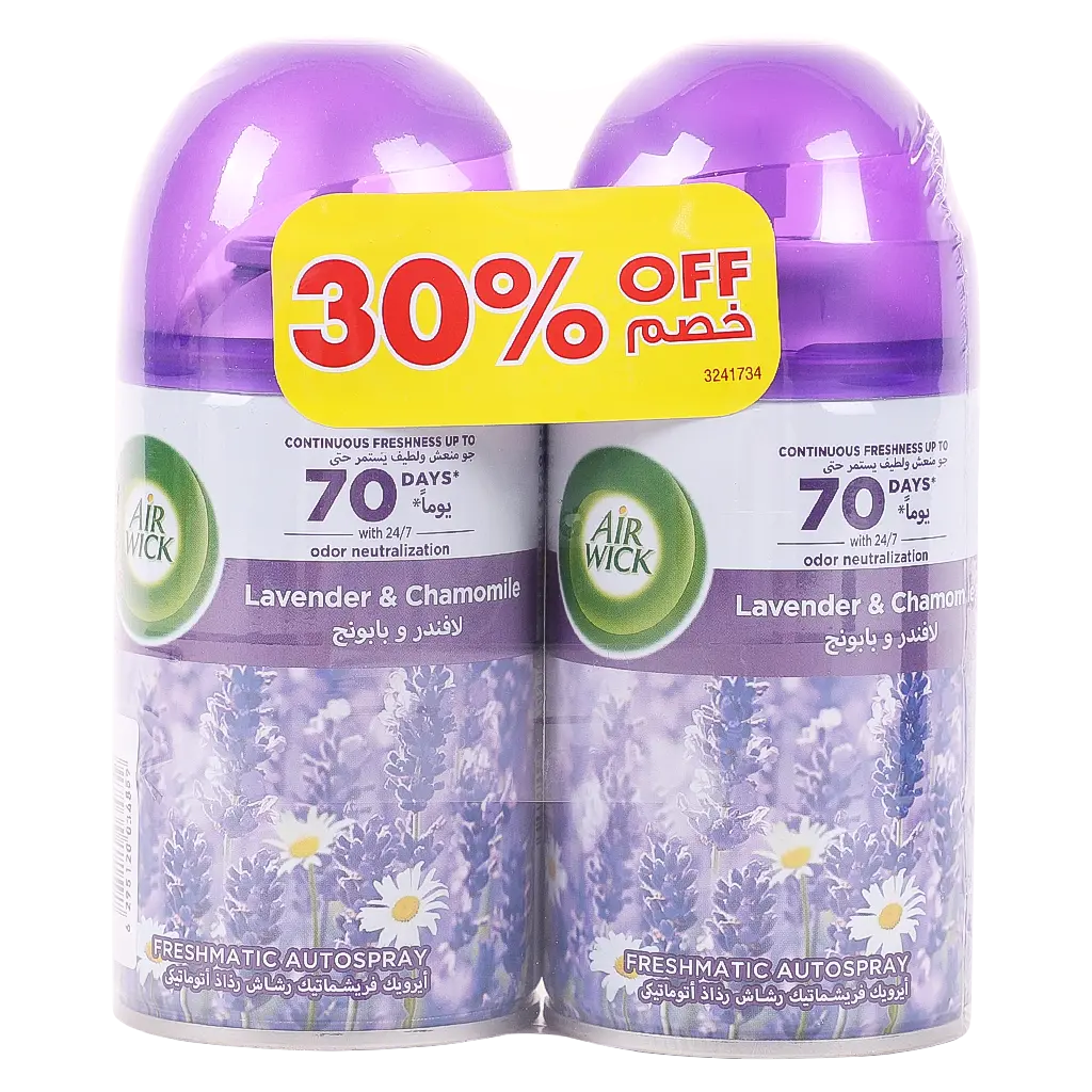 Airwick Freshmatic Refil Lavendar 2 pcs 250ml - view 1