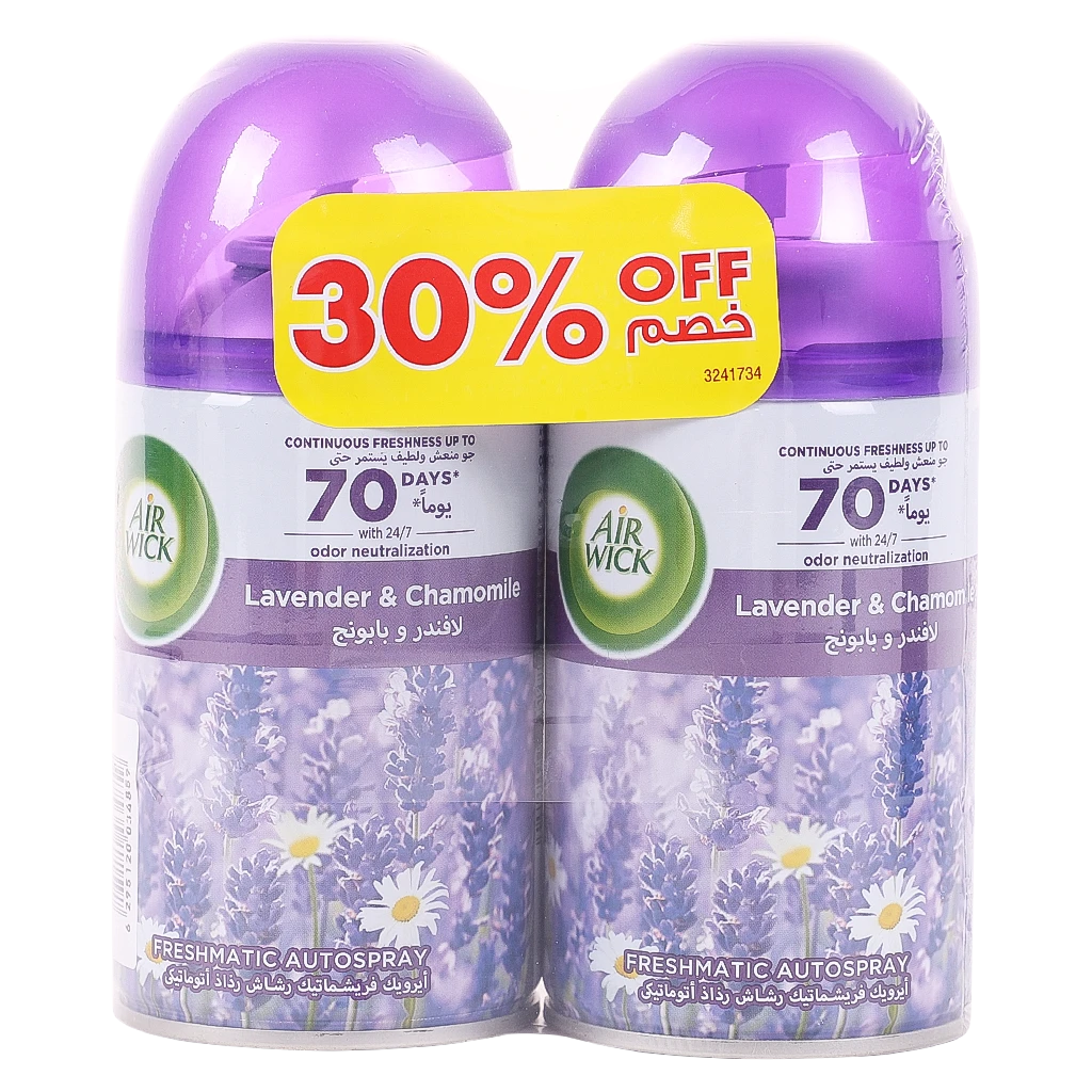 Airwick Freshmatic Refil Lavendar 2 pcs 250ml