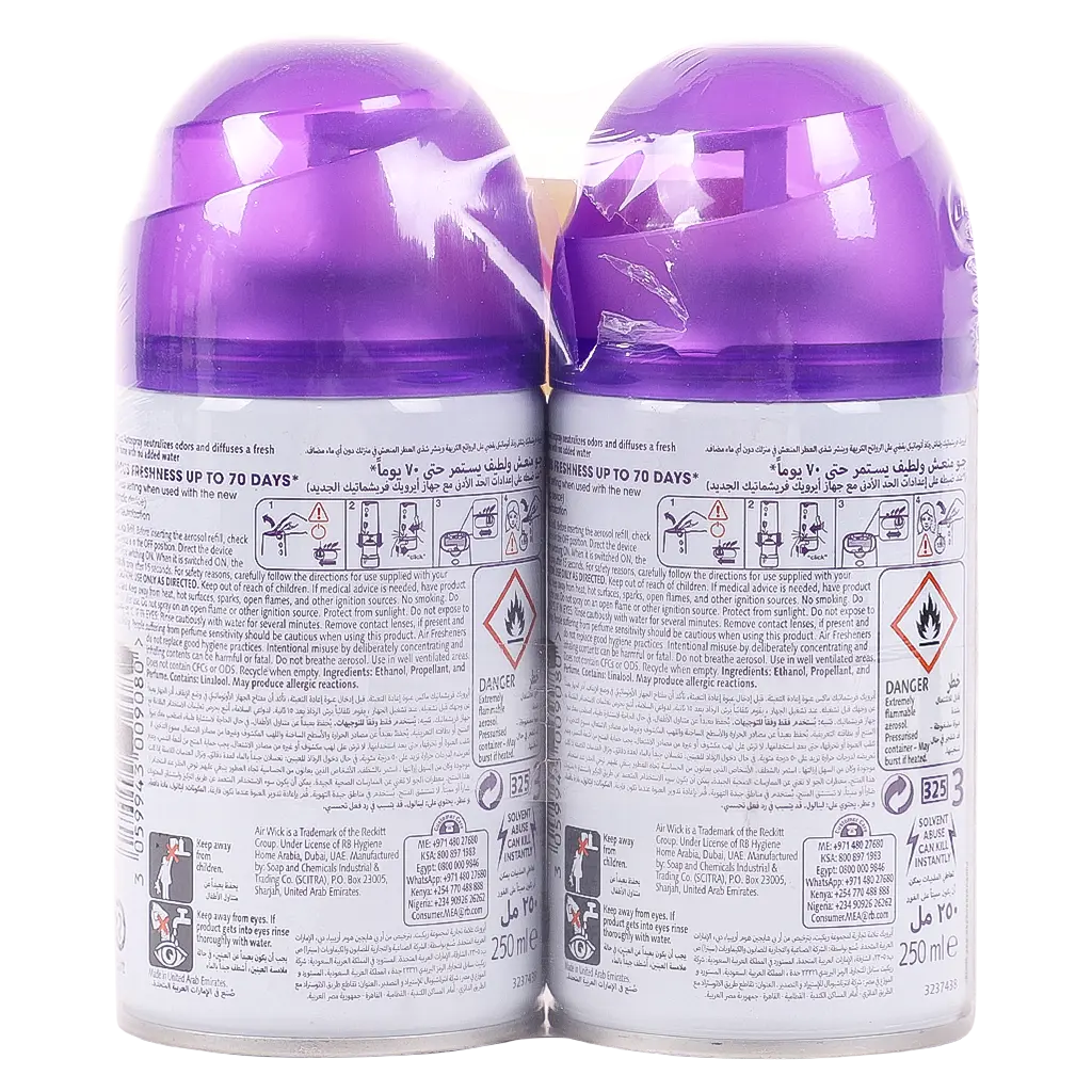 Airwick Freshmatic Refil Lavendar 2 pcs 250ml - view 3