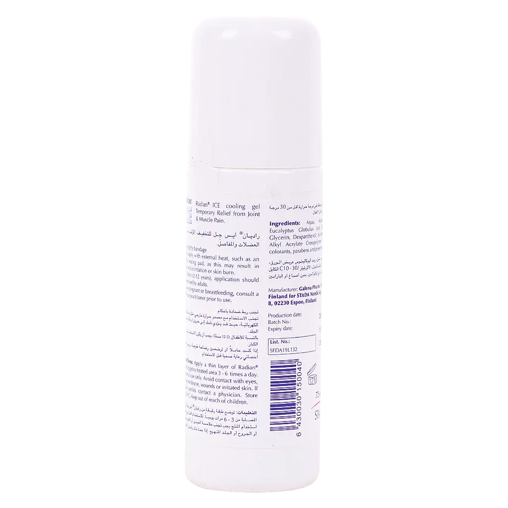 Radian Ice Roll 75 ml - view 2