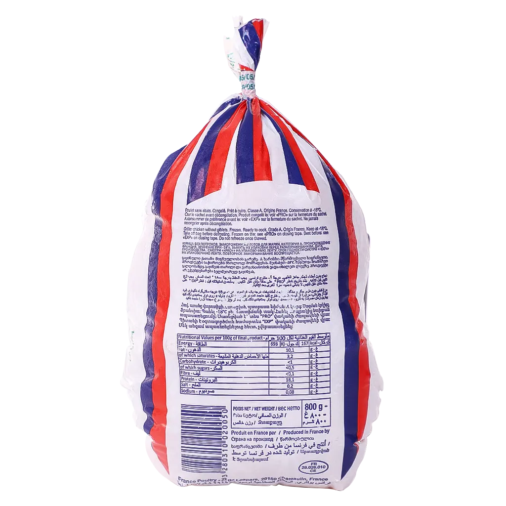 Doux Chicken Frozen 800 gm - view 2