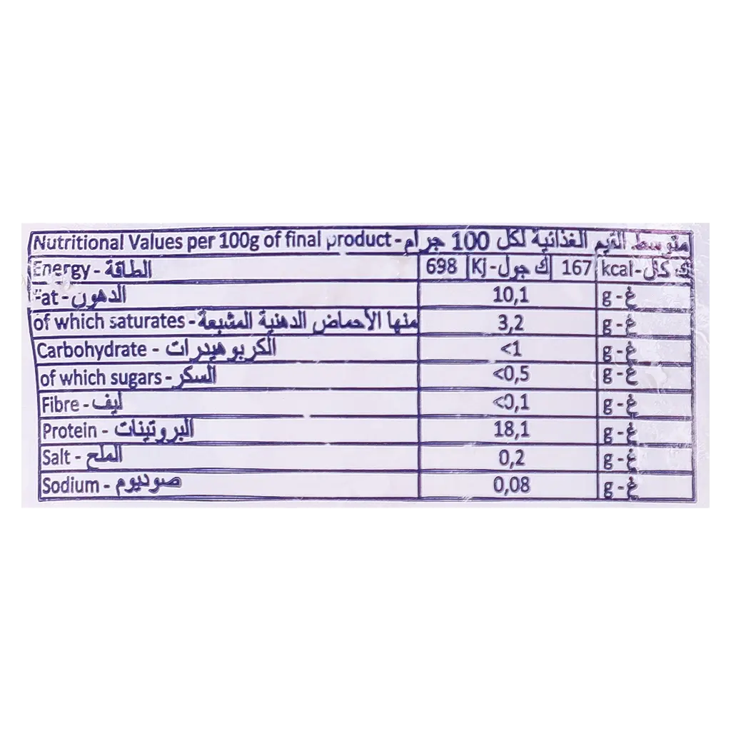 Doux Chicken Frozen 800 gm - view 3
