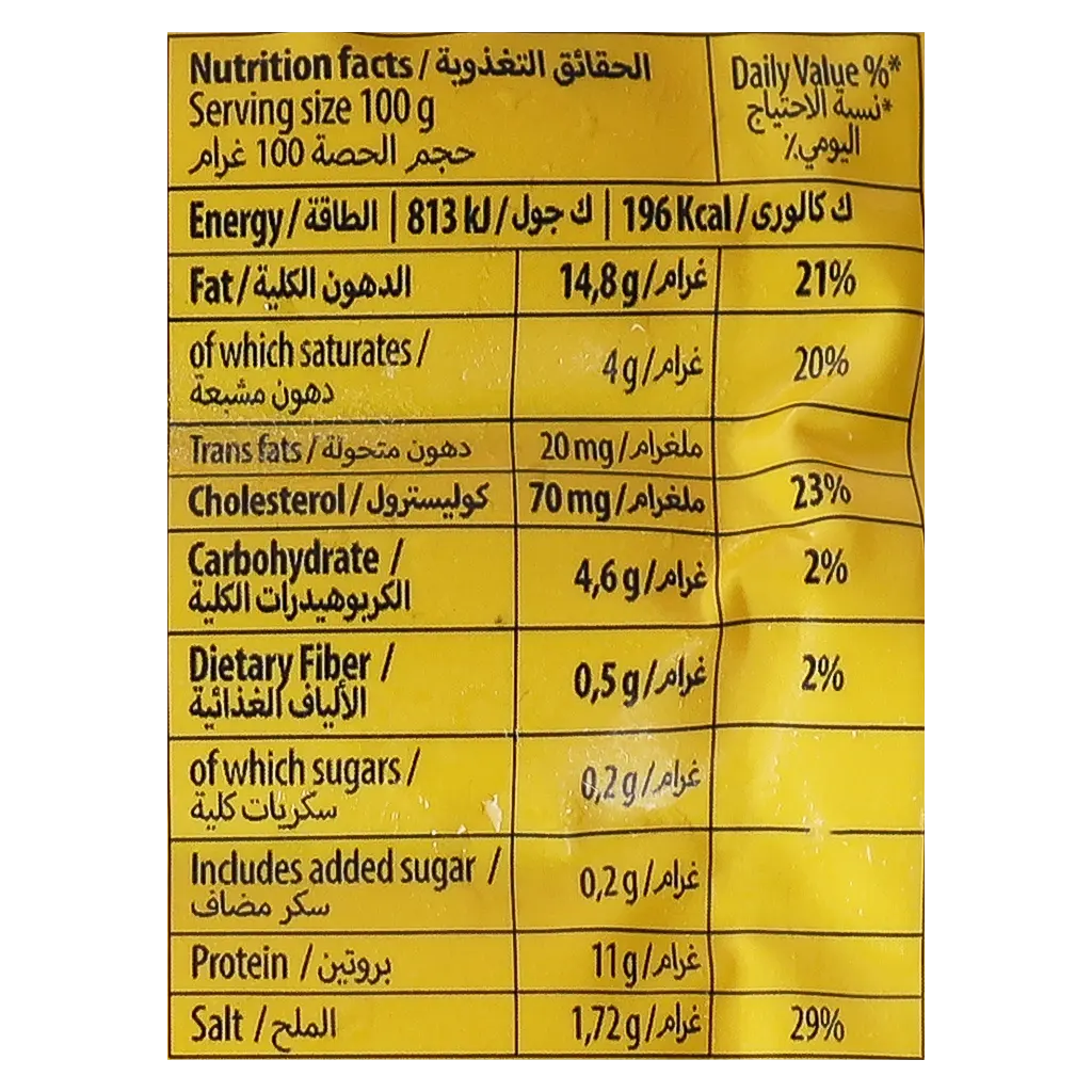 Doux Chicken Franks 400 gm - view 4