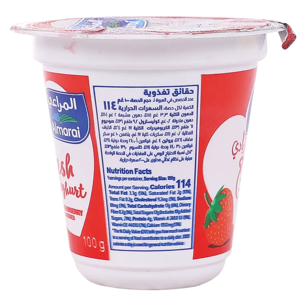 Almarai Yoghurt Strawberry Flavour 100 gm - view 3