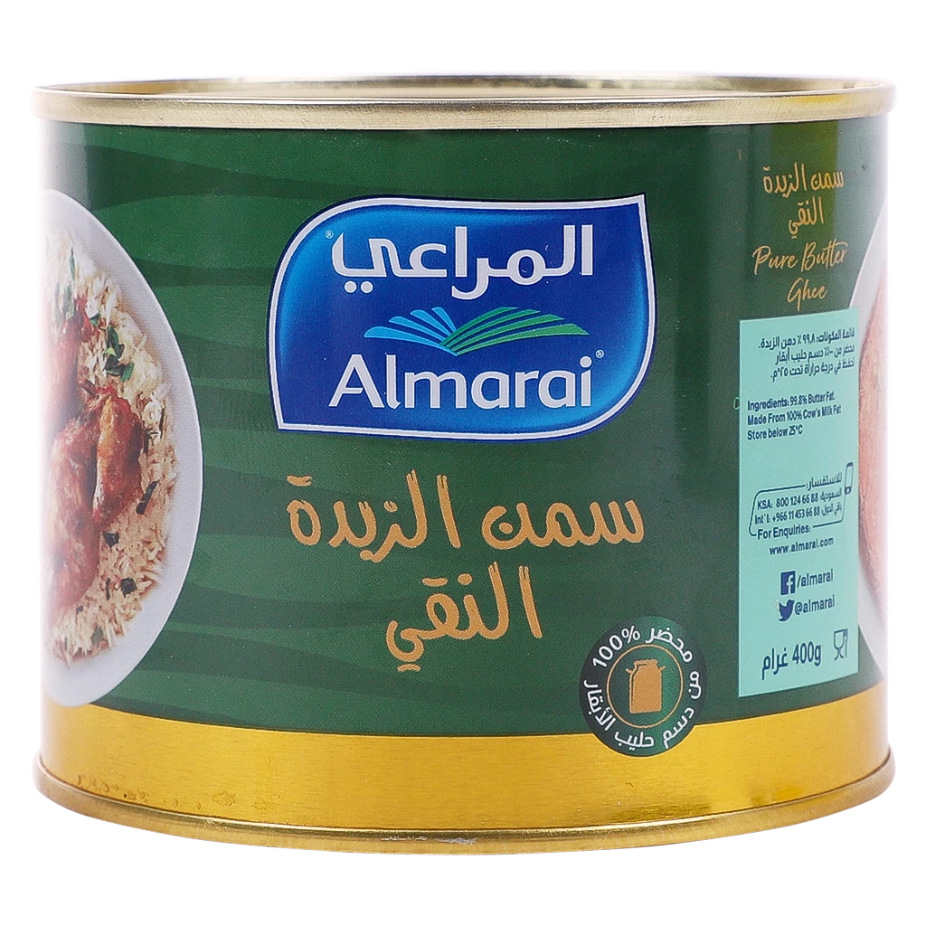 Almarai Ghee Butter 400 Gm