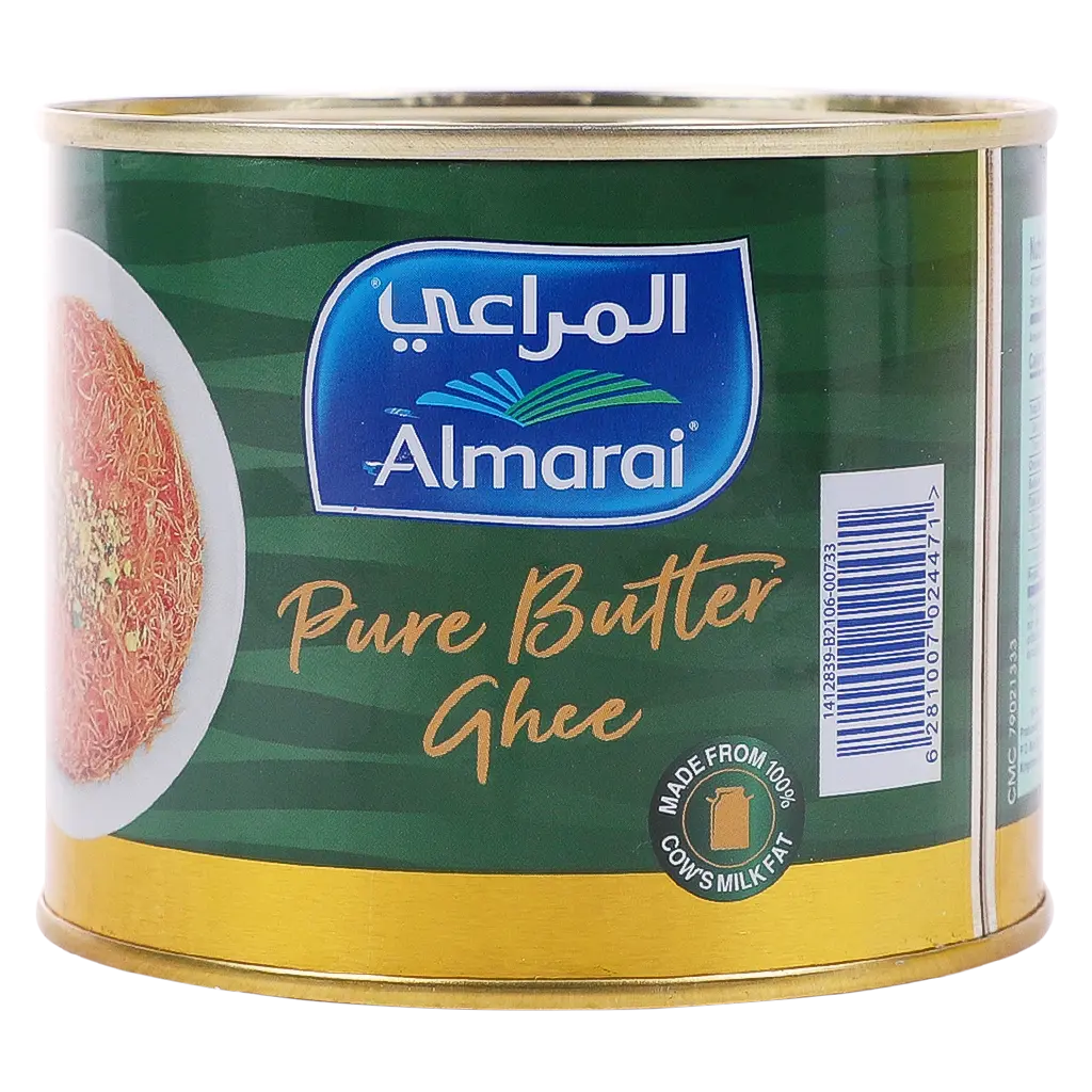 Almarai Ghee Butter 400 Gm - view 2