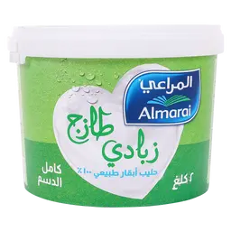 المراعي زبادي كامل الدسم 2 كجمم