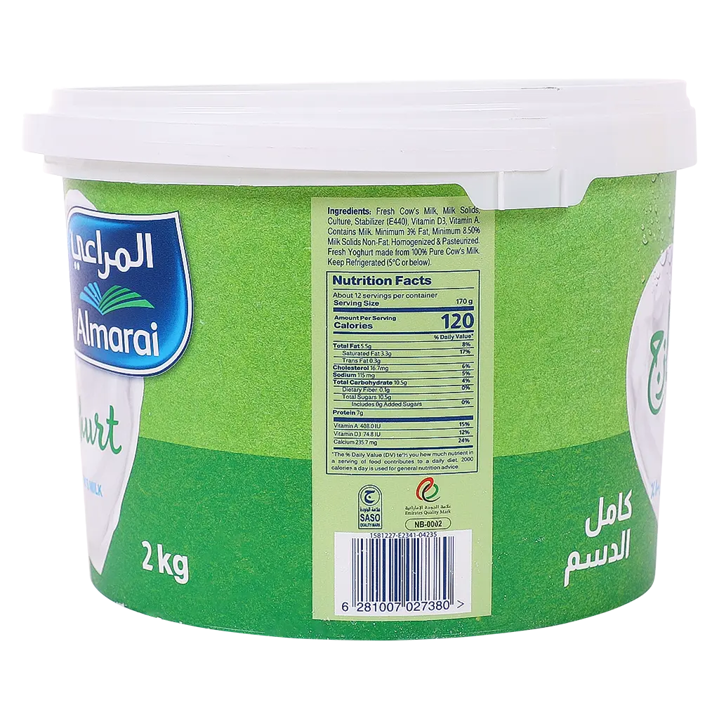 Almarai Yoghurt Full Fat 2 kg - view 3