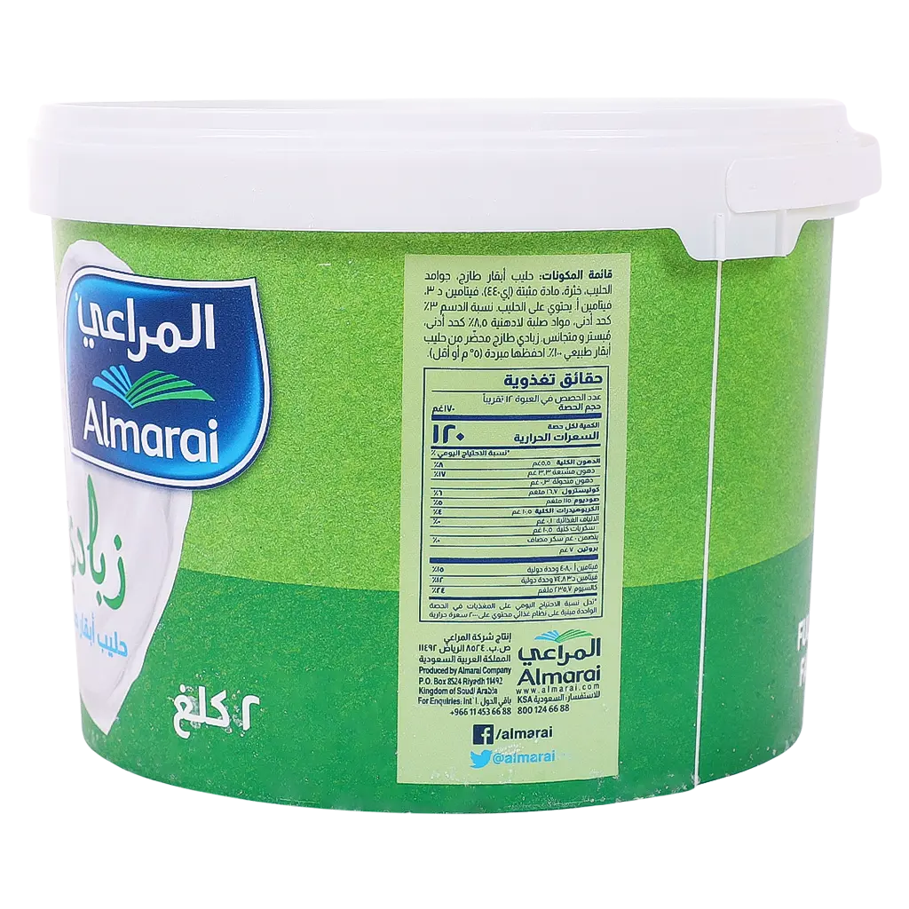 Almarai Yoghurt Full Fat 2 kg - view 4