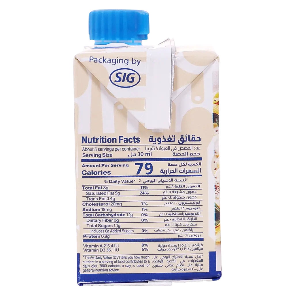 Almarai Cooking Cream 250 ml - view 4