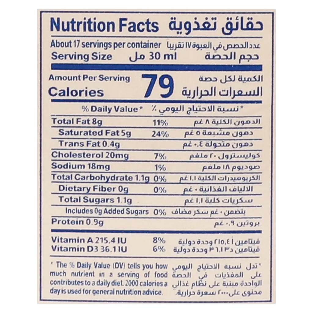 Almarai Full Fat Cooking Cream 500 ml - view 6