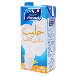 المراعي حليب خالي من اللاكتوز 1 لتر