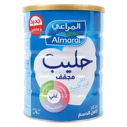 Almarai Milk Powder Full Cream 900 gm