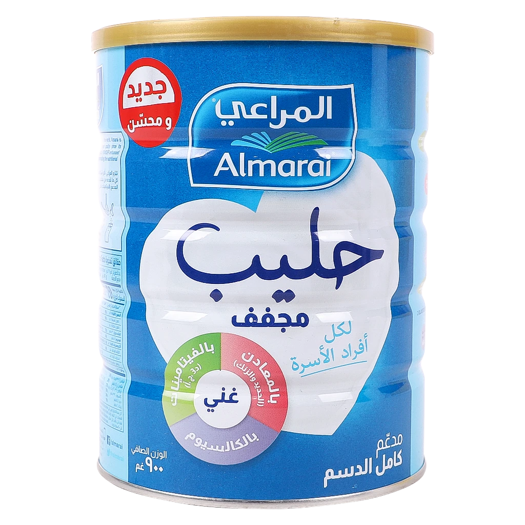 Almarai Milk Powder Full Cream 900 gm