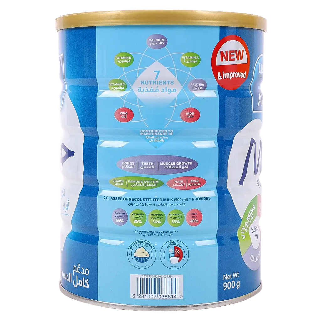 Almarai Milk Powder Full Cream 900 gm - view 3