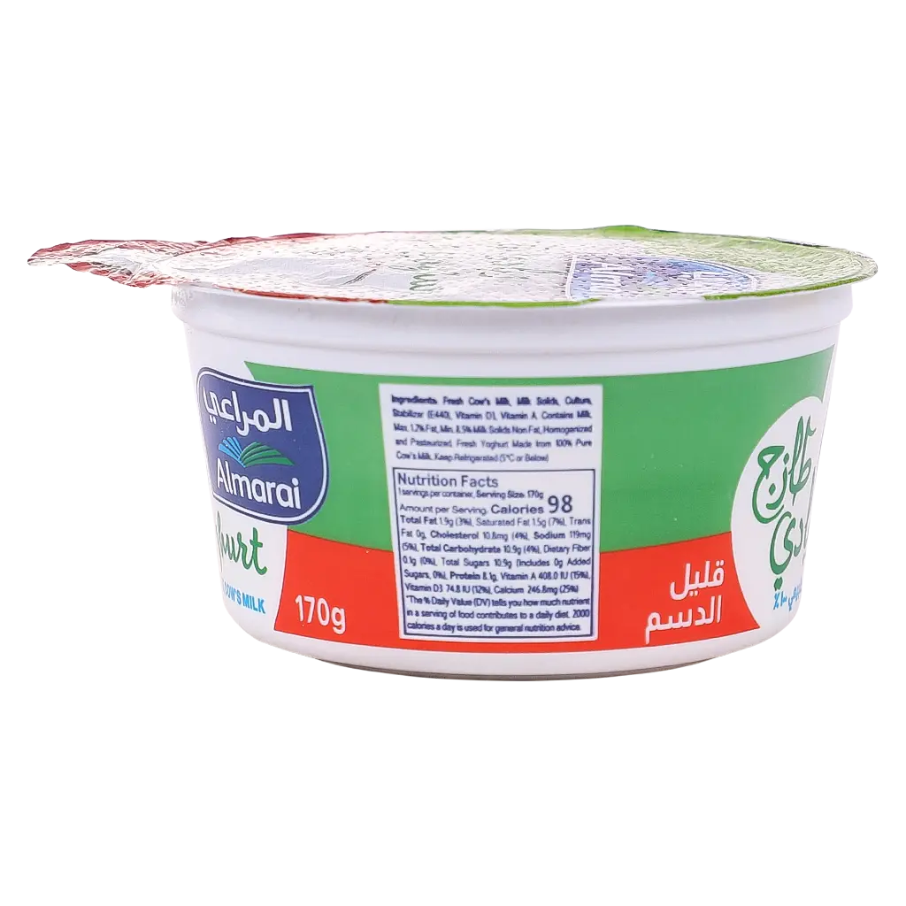Almarai Yoghurt Low Fat 170 gm - view 3
