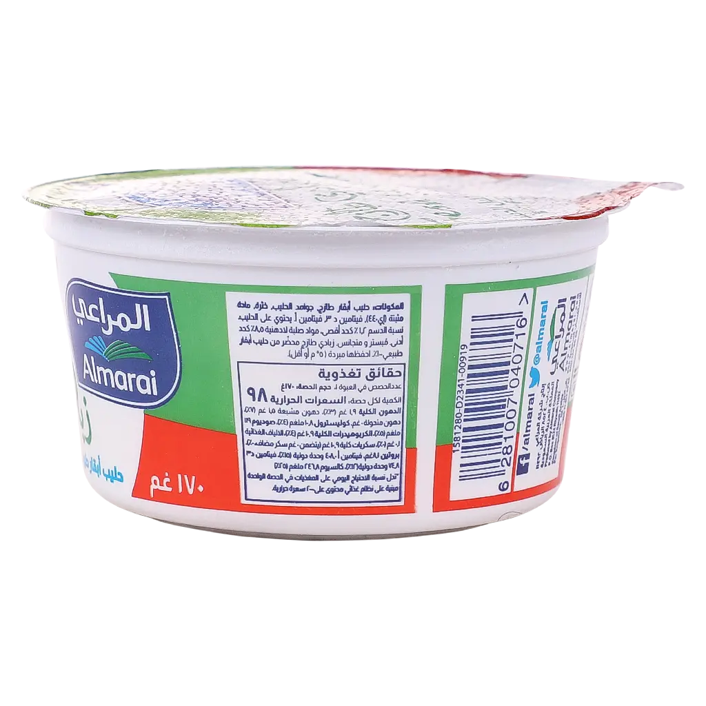 Almarai Yoghurt Low Fat 170 gm - view 4