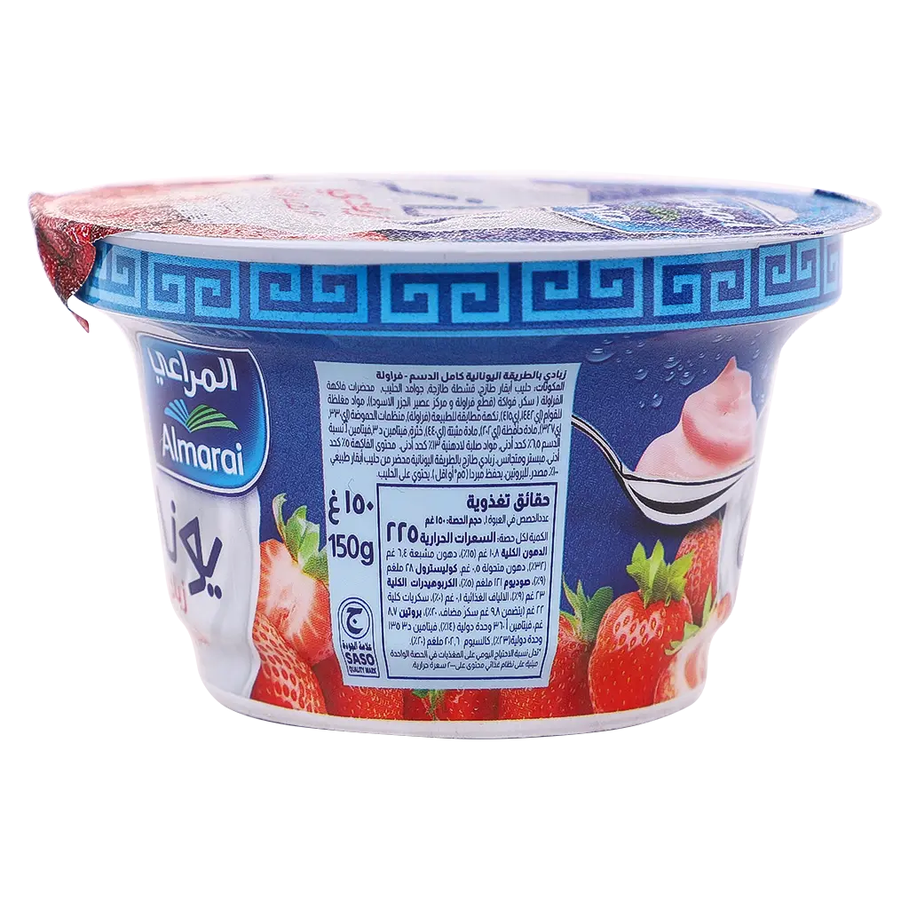 Almarai Greek Yoghurt Strawberry 150 gm - view 3