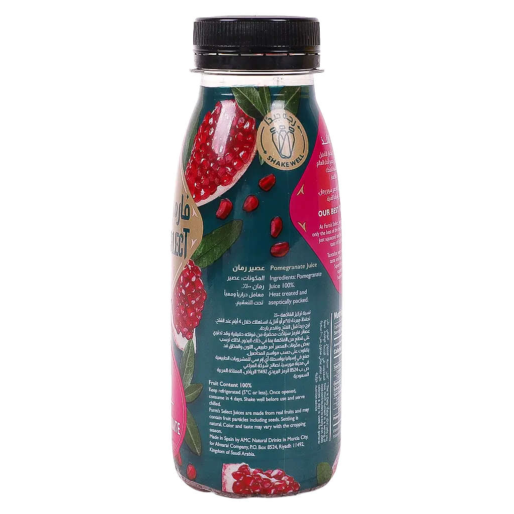 Almarai Farm’S Select Juice Pomegranate 250 ml - view 4