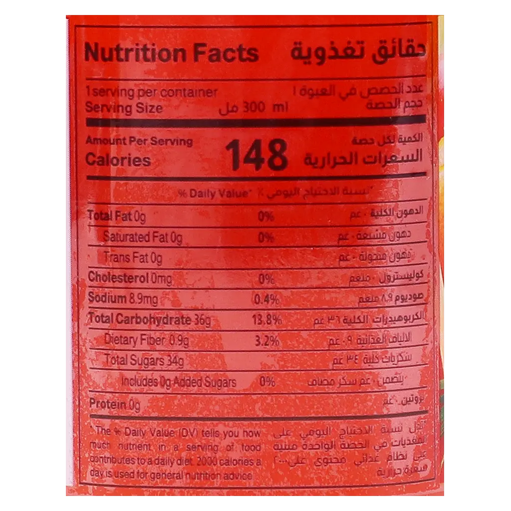 Almarai Mix Fruit Nectar No Added Sugar 300 ml - view 6