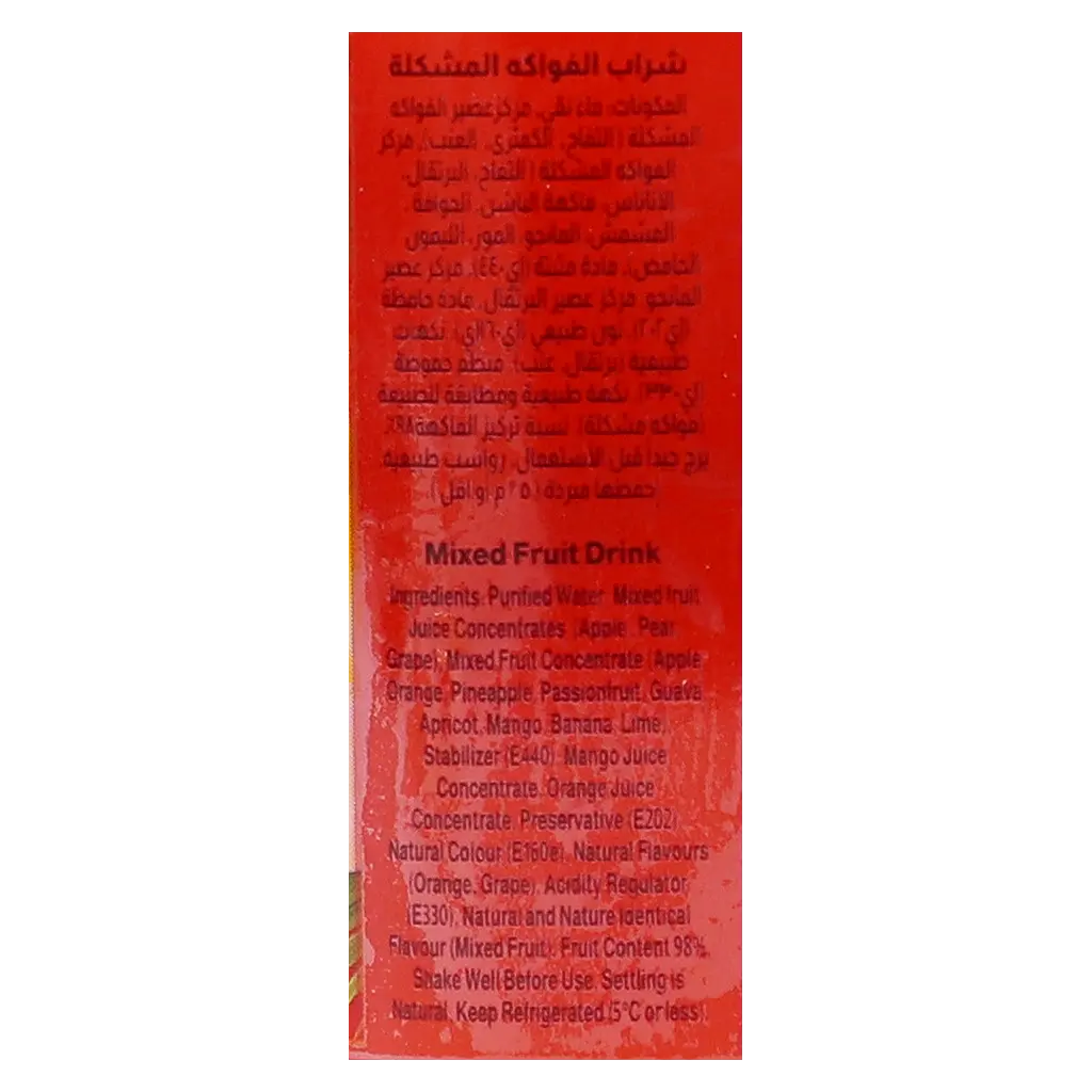 Almarai Mix Fruit Nectar No Added Sugar 300 ml - view 7