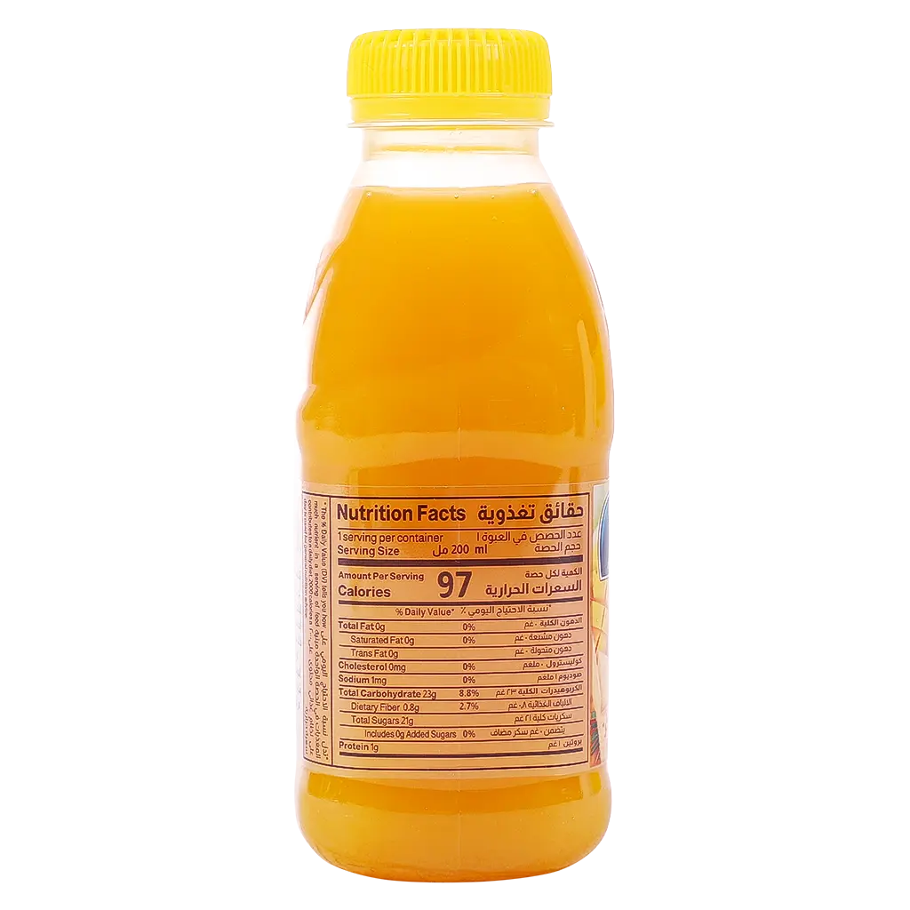 Almarai Mango & Grape Nectar No Added Sugar 200 ml - view 4
