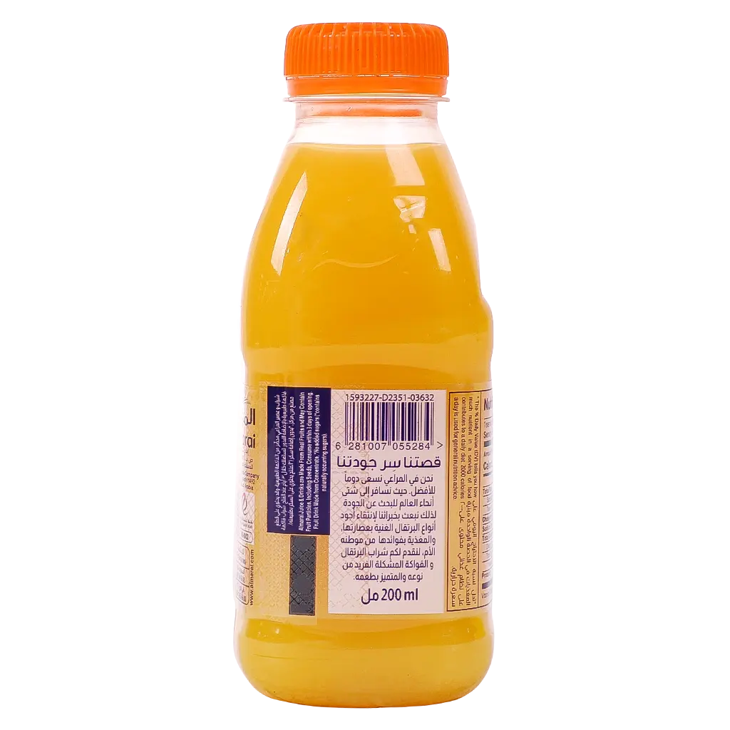 Almarai Juice Orange No Added Sugar 200 ml - view 4