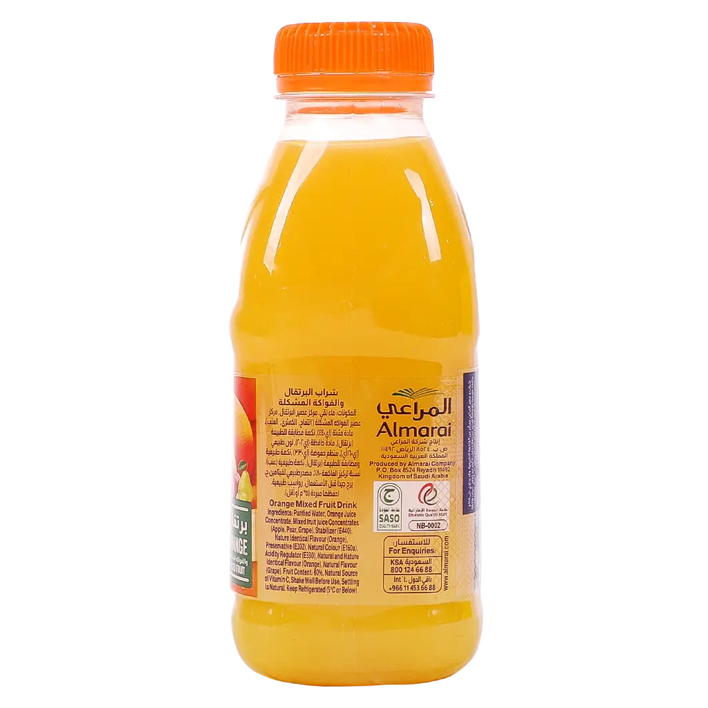 Almarai Juice Orange No Added Sugar 200 ml - view 5