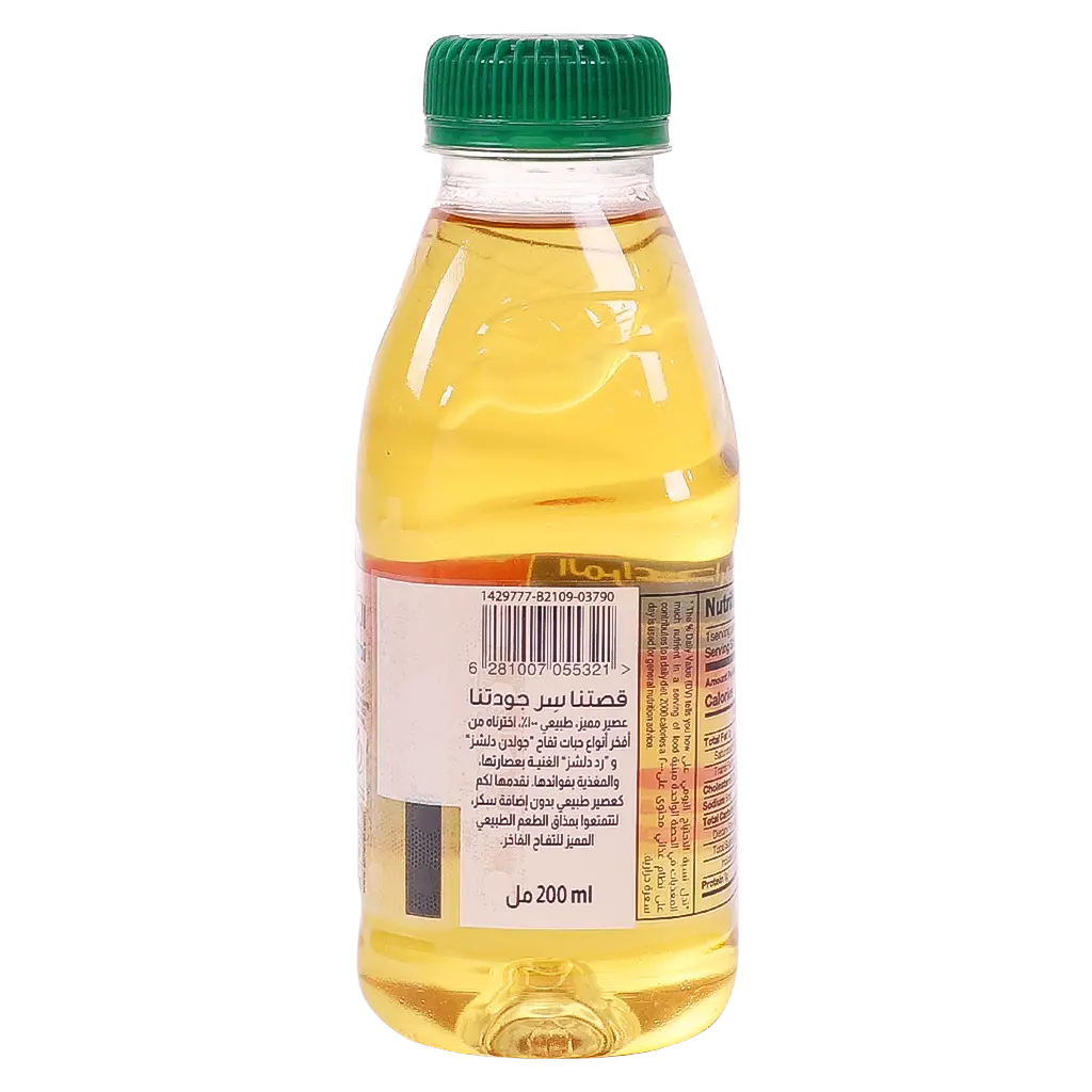 Almarai Juice Apple No Added Sugar 200 ml - view 4