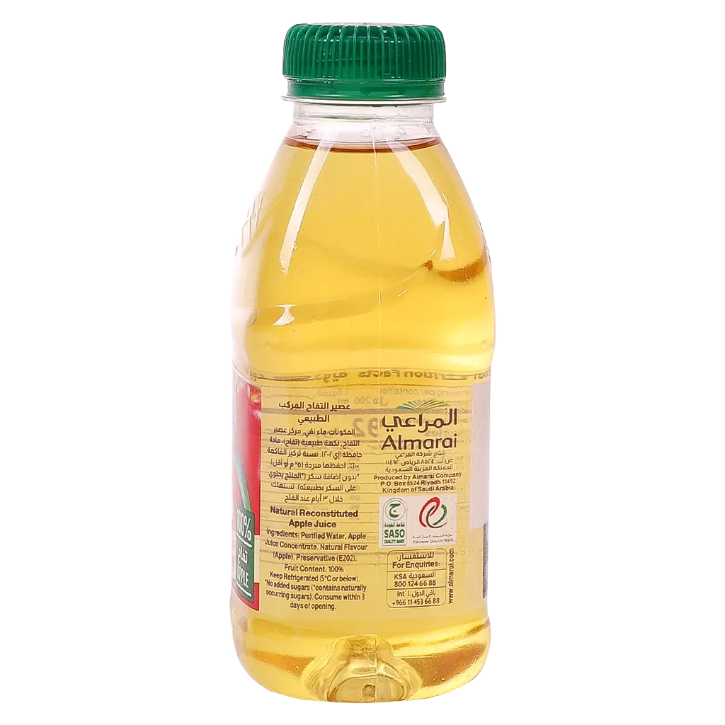Almarai Juice Apple No Added Sugar 200 ml - view 5