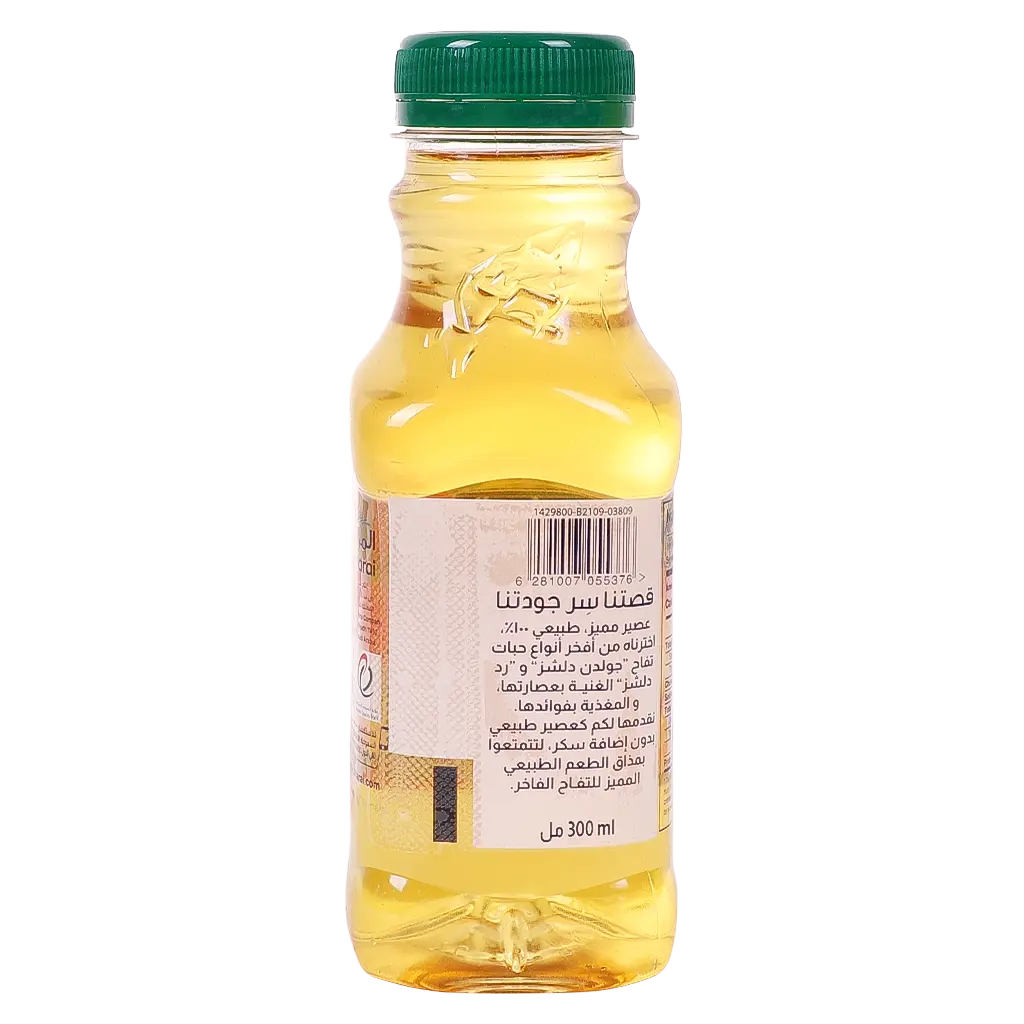 Almarai Juice Apple No Added Sugar 300 ml - view 4