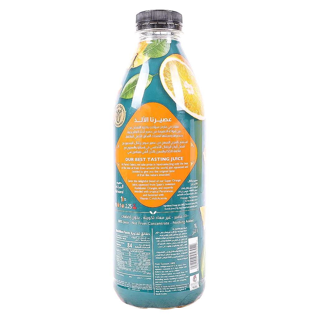 Almarai Farm’S Select Juice Andalusian Orange 1 L - view 4