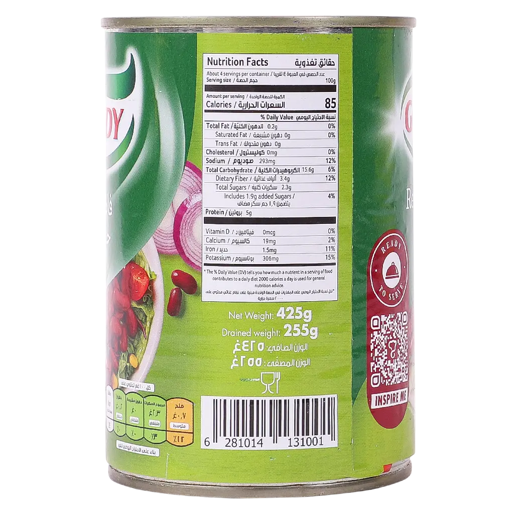 Goody Red Kidney Beans 425 gm - view 4