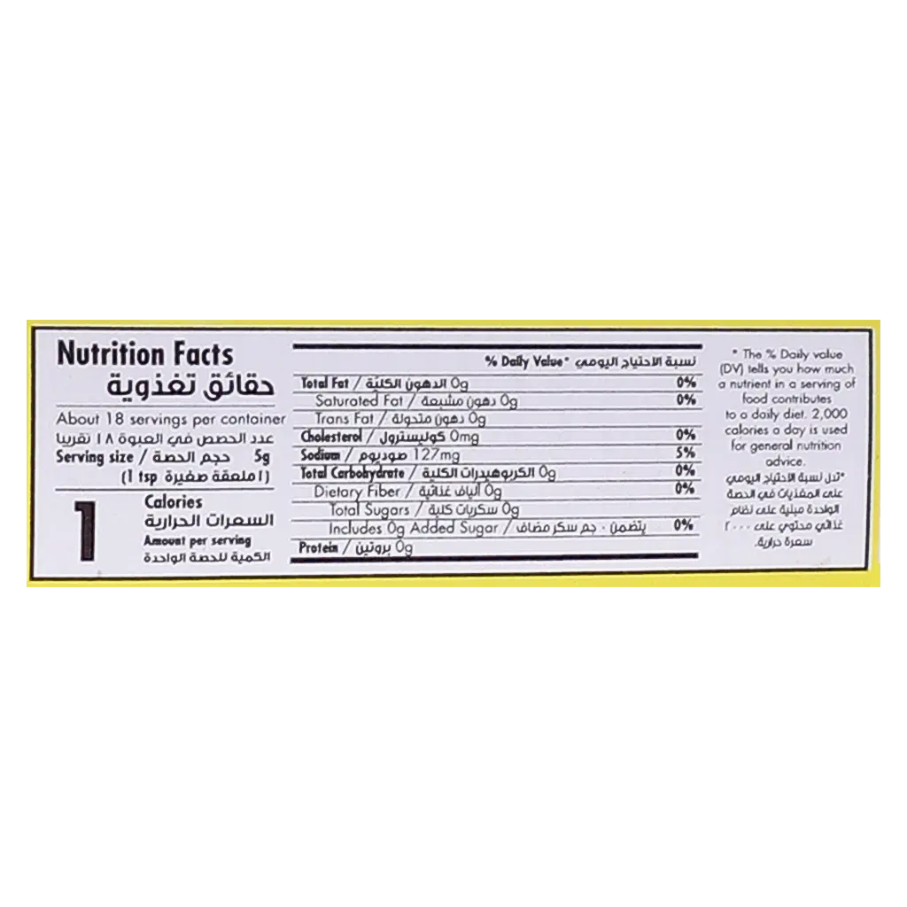 Goody Hot Sauce 88 ml - view 5