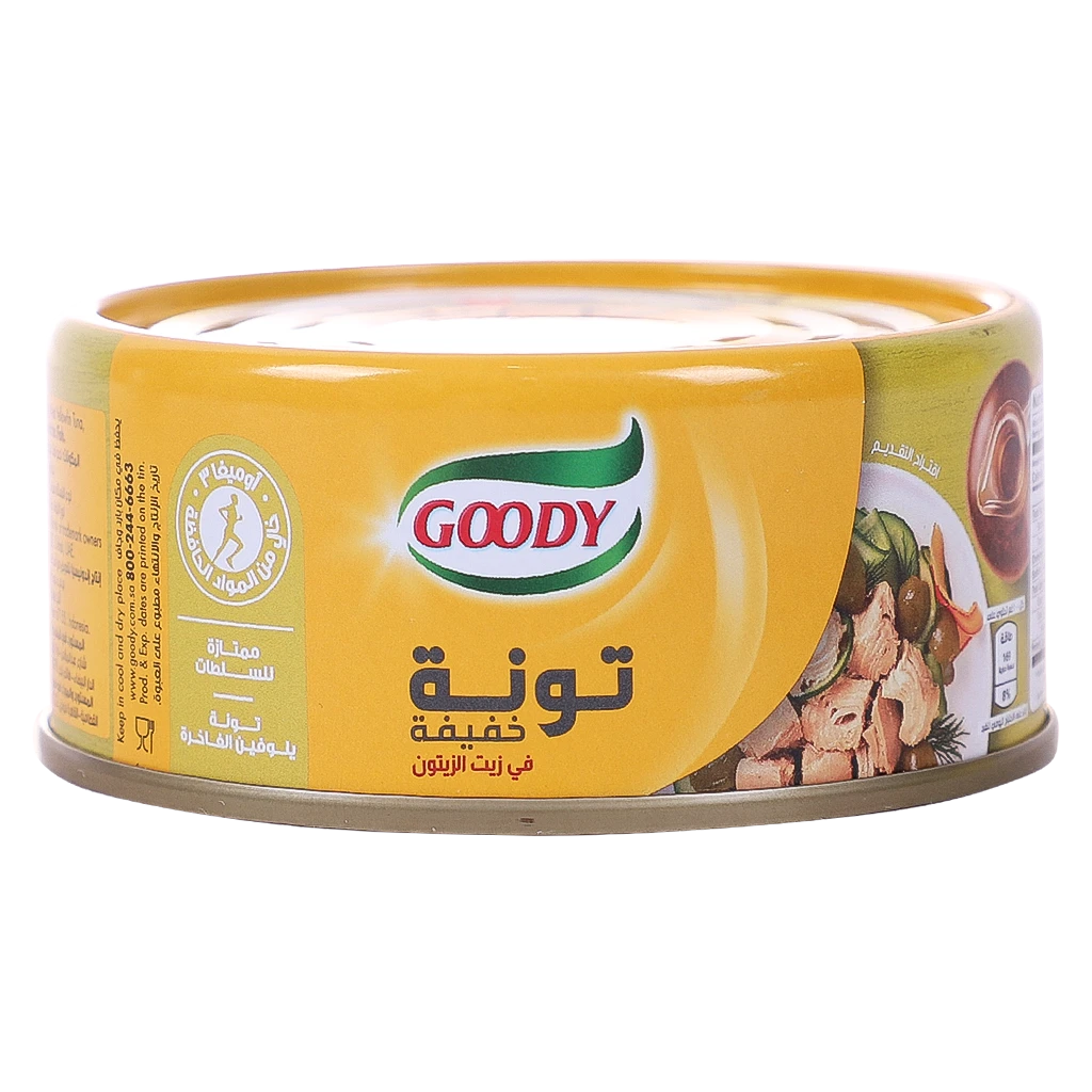 Goody Light Meat Tuna In Olive Oil 160 Gm