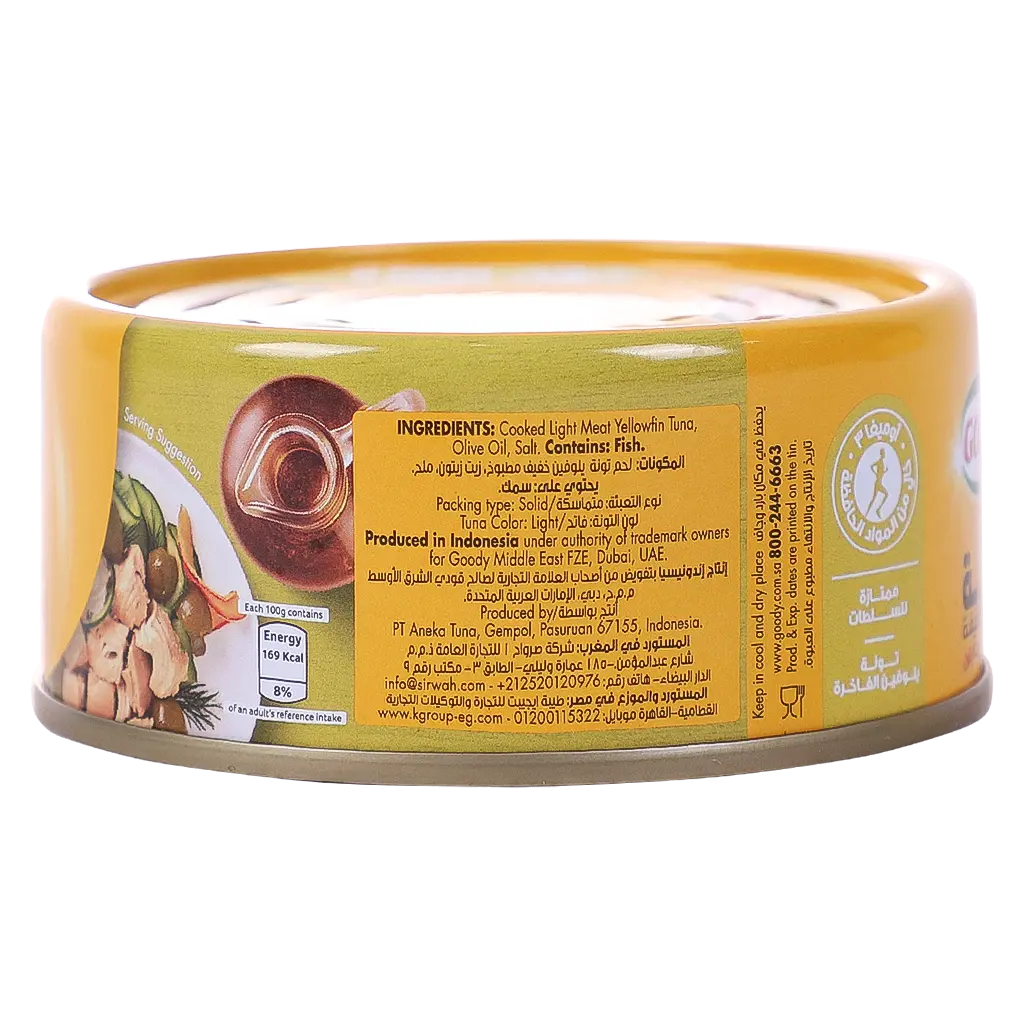 Goody Light Meat Tuna In Olive Oil 160 Gm - view 4