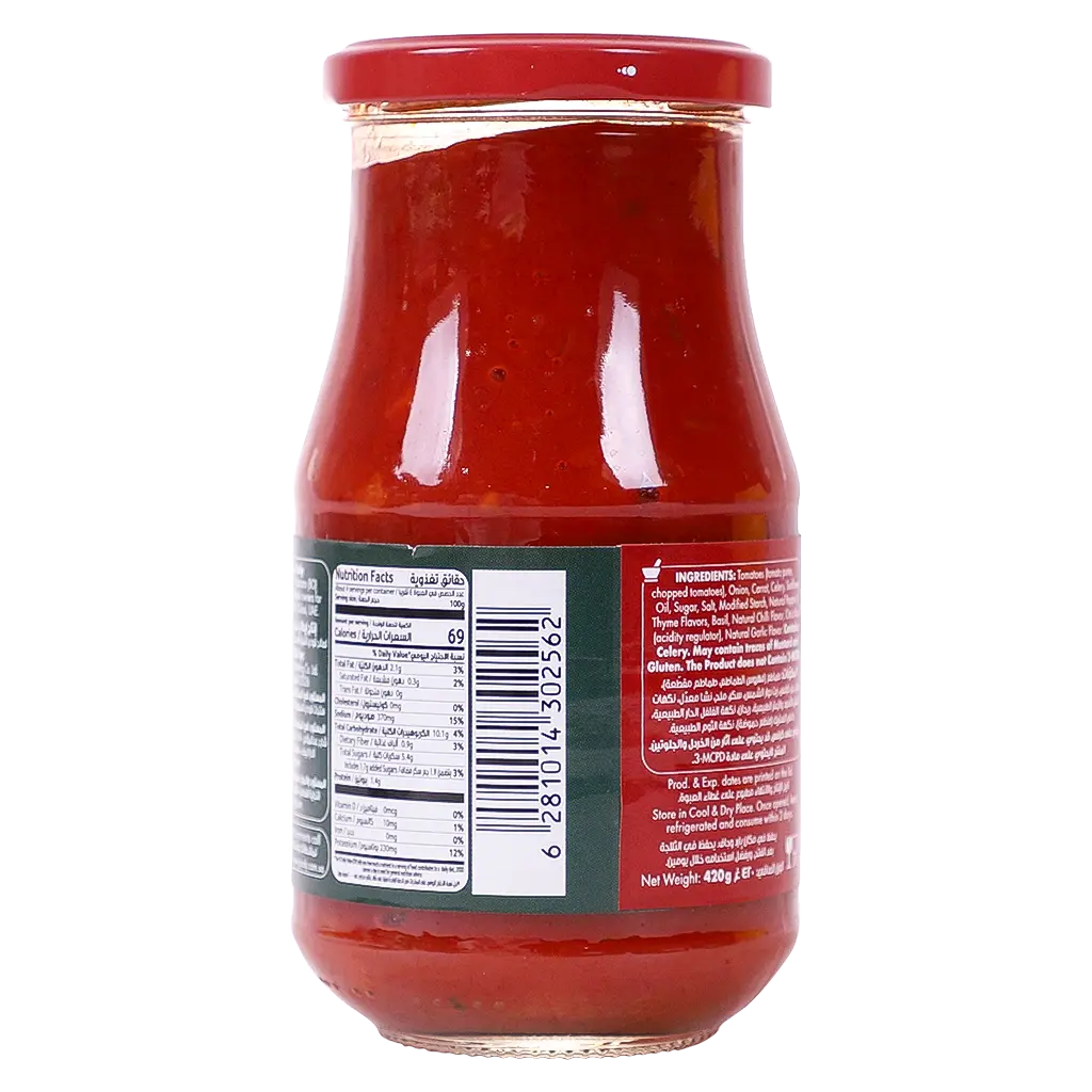 Goody Pasta Sauce Arrabbiata 420 gm - view 2