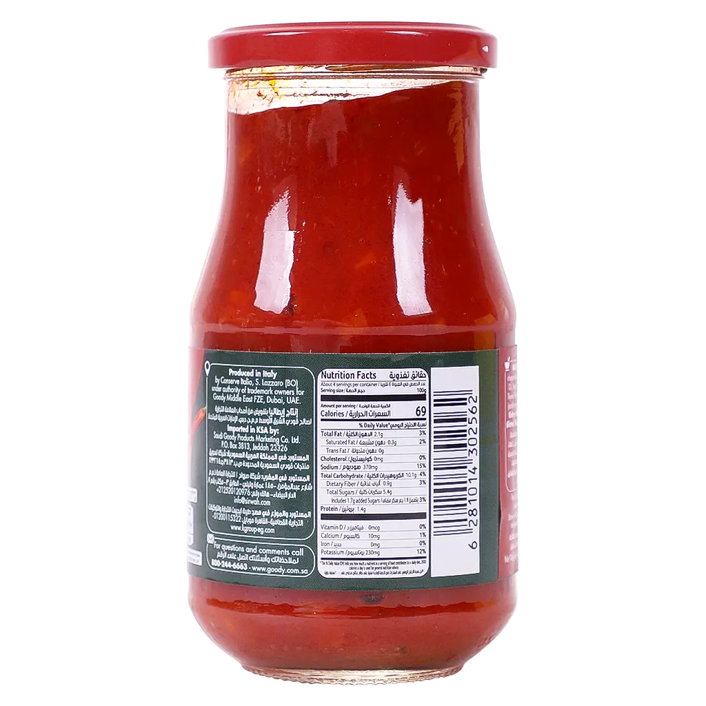 Goody Pasta Sauce Arrabbiata 420 gm - view 3